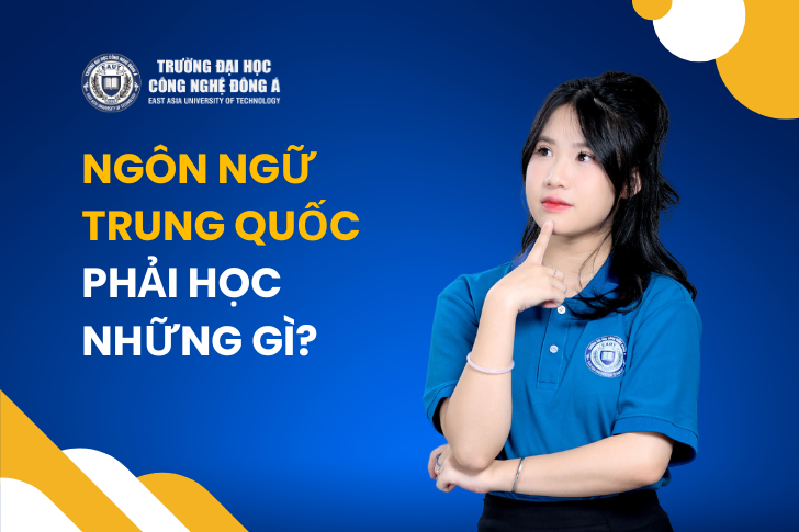 NGÀNH NGÔN NGỮ TRUNG QUỐC